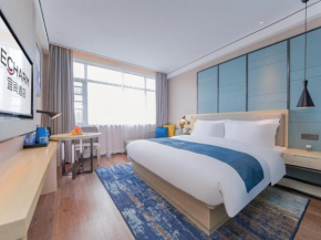 Echarm Hotel - Suizhou Bi Gui Yuan Branch